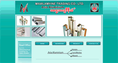 Desktop Screenshot of mlm-trading.com